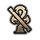 Infusion Icon