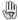 Hero Class Icon